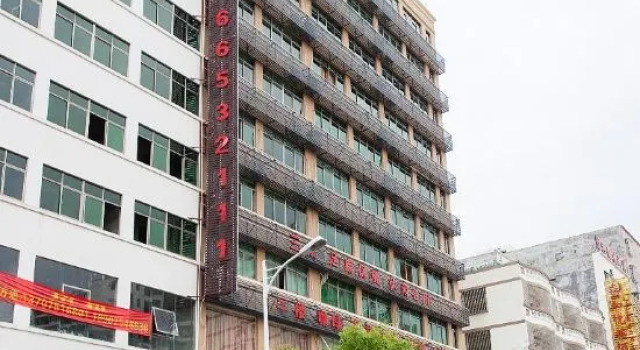 Dejia Hotel Haikou, Prenota Hotel Longhua Haikou