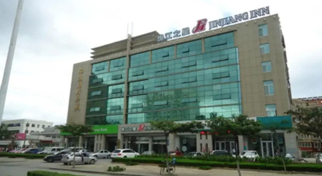 Jinjiang Inn Yantai Development Zone Changjiang Road Tianshan Road, Забронировать Отель Фушань Яньтай