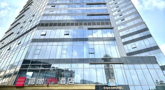 Echarm Plus Hotel (Guangzhou Junming Huanle World), Rezerwuj Hotel Hotele 4-gwiazdkowe w Guangdong, 4*