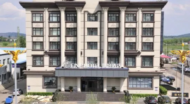 Fushun Caiduo Hotel, Prenota Hotel Jixi Heilongjiang