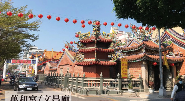 LIANN Hotel, Book Hotel Taichung China