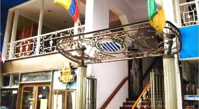 Hotel Americano Neiva, Забронировать Отель Отели в центре Нейва, в центре, Парковка