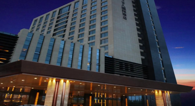 Grand Skylight International Hotel Wu Hai, Book Hotel Wuhai Inner Mongolia