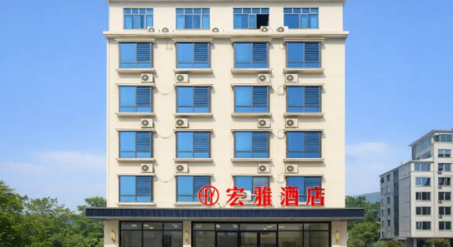 Hongya Hotel Nandan (jinfurong Square,Nandan Bus Station)
