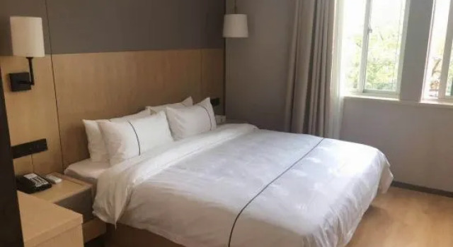 Люкс Huafu Jincheng Hotel