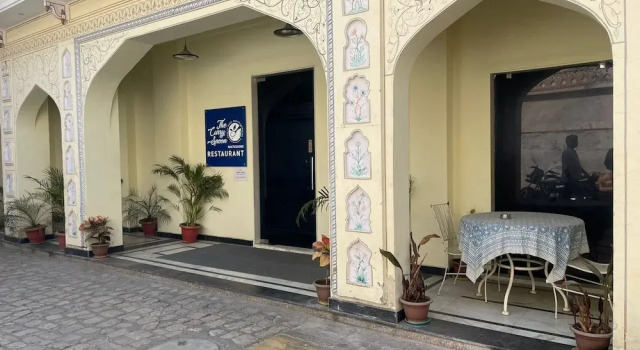 Albana Haveli