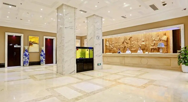 Vienna Classic Hotel Changsha Gaoxin Lugu Park, Book Hotel Changsha Hunan
