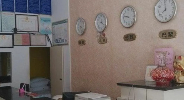 Duoda Business Inn, Boek Hotel Tongling Anhui