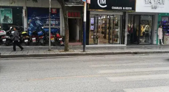 Shunchang Hostel, Book Hostel / Vandrerhjem Hostels i Qianxinan, Hostel / Vandrerhjem
