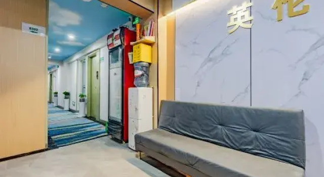 Yinglun Hotel (Nanjing Jiangbei Hongyue Chenglonghua Road Subway Station), Prenota Hotel Hotel a Jiangsu con parcheggio, Parcheggio