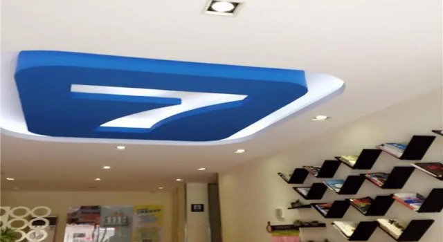 7Days Inn Shenzhen Airport Hourui Metro station