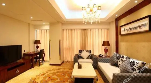 Люкс Deluxe Inner Mongolia Hotel Forbidden City