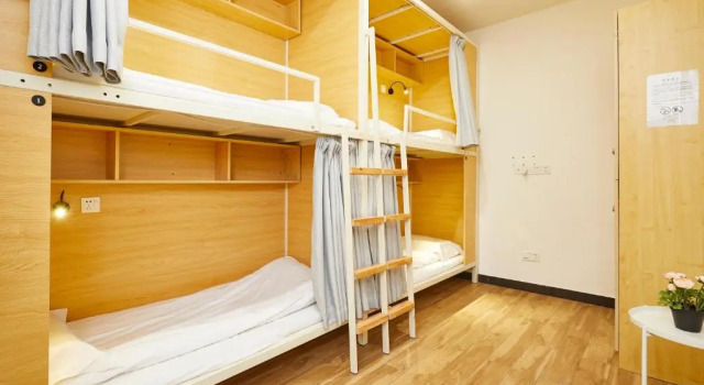 Кровать в общем номере (женский номер) Meego Qingwen Hotel Shanghai Jingan