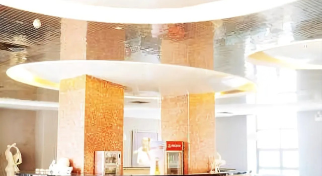 Baili Hotel, Rezerwuj Hotel Xipu Village Hainan