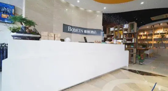 Baiyi Hotel (Suzhou Taihu Xukou Metro Station), Varaa Hotelli Hotellit Suzhou pysäköinnillä, Pysäköinti