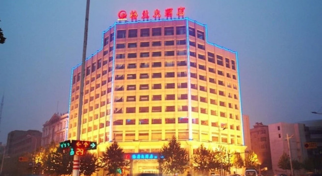 Gelan Hotel, Book Hotel Zhengzhou Henan