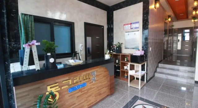 Boryeong Donggrami Pension