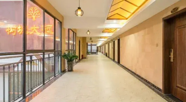 Yalin Hotel
