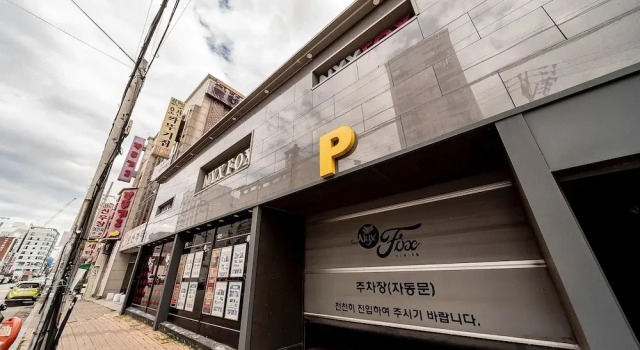Osan NYX Fox, Prenota Hotel Osan Gyeonggi-do