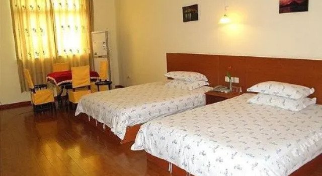 Suyun Express Hotel, Rezerwuj Hotel Changzhou Jiangsu