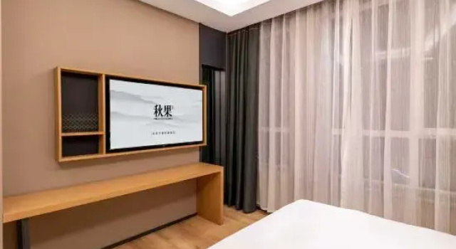 Люкс Deluxe TRUE GO HOTEL (Beijing West Railway Station)