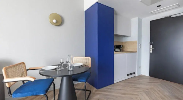 Студия Grand AppartCity Collection Paris Roissy CDG Airport