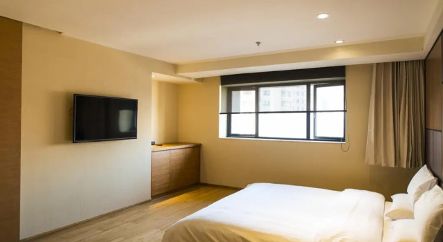 Ji Hotel Dongshankou Guangzhou, Rezervasyon Otel Guangdong otoparklı oteller, Otopark