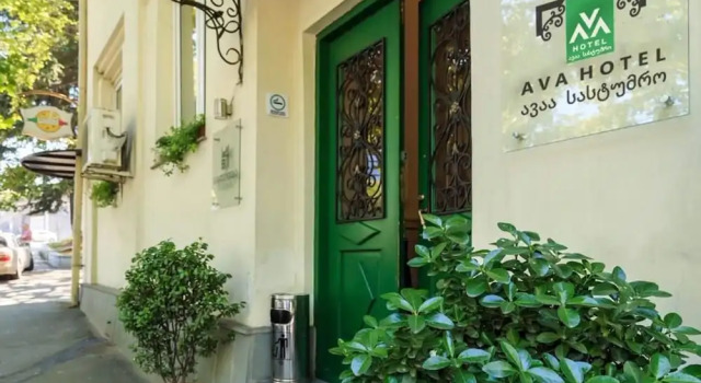 Ava Hotel