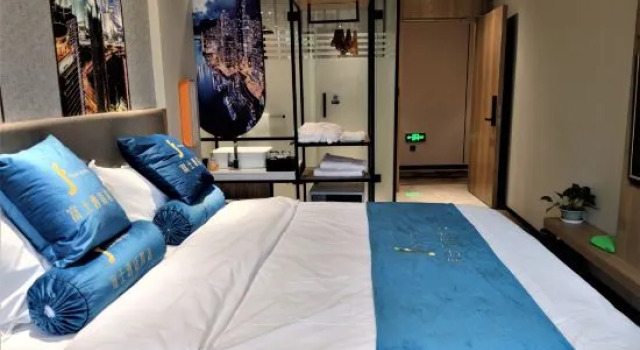 Люкс Business FuShi Hotel