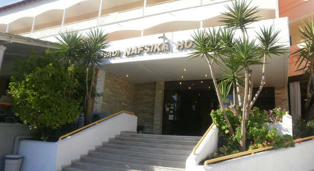 Livadi Nafsika Hotel, Забронировать Отель Дассия Остров Корфу