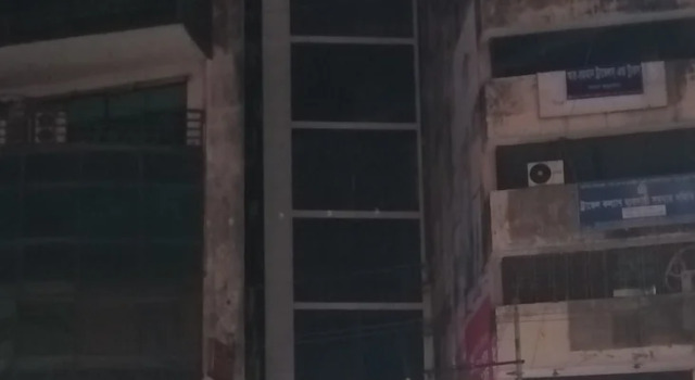 Hotel VIP Inn