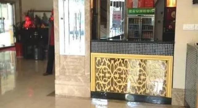 Kaiyi Hotel, Book Hotel Huli 