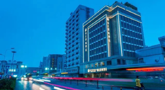 Номер Standard Jinjiang Metropolo Hotel - Xuzhou Train Station Chudu