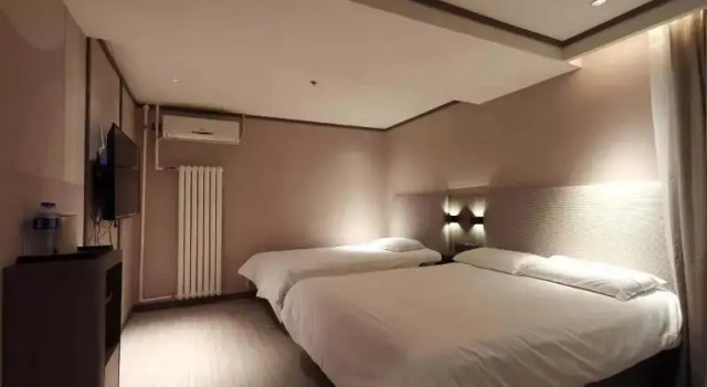 Hanting Hotel Beijing Dashanzi 789 Art Zone, Book Hotel Hoteller i Beijing Province med parkering, Parkering
