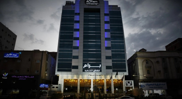 Bram Hotel Suites, Book Hotel Jeddah 