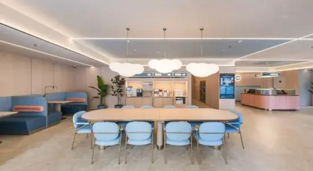 HanTing Hotel (Changzhou Jintan Wuyue Plaza), Rezerwuj Hotel Changzhou Jiangsu
