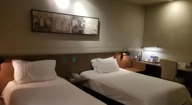 Jinjiang Inn Select Beijing Dongzhimen Shiguanqu, Rezerwuj Hotel Chaoyang 