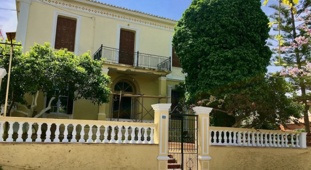 Cornillia's Home