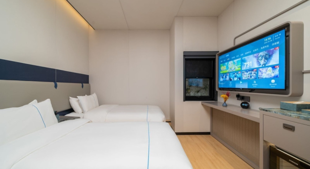 Номер Economy Beijing Yihai Culture Hotel