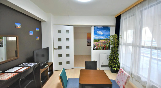 KIYAZA City Sapporo, Rezervovat Hotel Tsukisappu Hokkaido