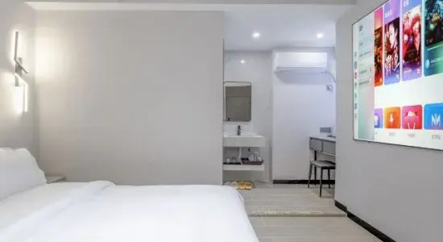 Люкс Moodlink Mandian Retreat (Tianhe Sports Center Taikoo Hui Store)