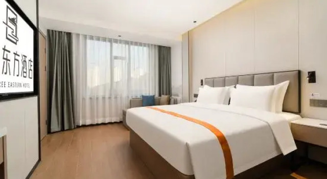 Люкс Executive Greentown Hotel (Aksu Jinhuan Plaza Branch)