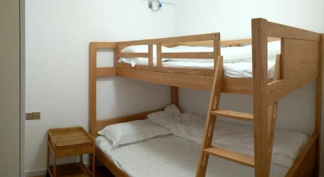 Chongqing Zuji Youth Hostel, Buchen Sie Hostel Yubei Chongqing