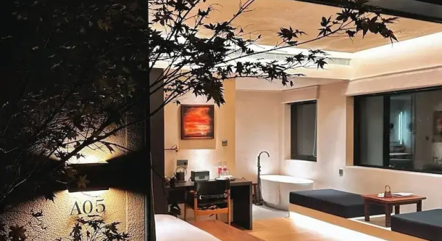 Двухместный номер Standard с балконом Mucheng Xichi Snow Mountain Art Resort Hotel