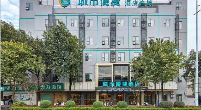 City Comfort Inn Liuzhou Wuling Liutai Road, Prenota Hotel Liuzhou Guangxi