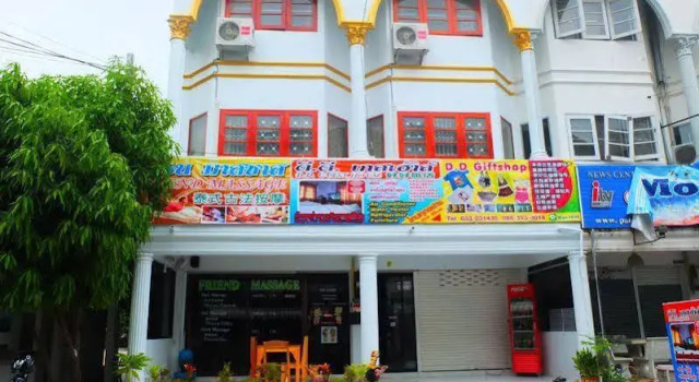 D.D Guest House Pattaya
