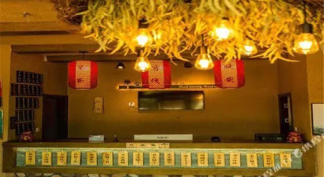 GoodmorningGoodnight, Book Hotel Hotels in Xinjiang with Parking, Parking