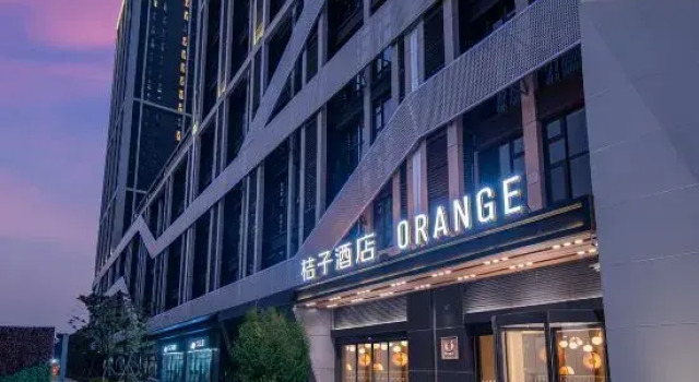 Orange Hotel (Nanjing Zhongyangmen Jianning Road), Prenota Hotel Hotel a Jiangsu con parcheggio, Parcheggio