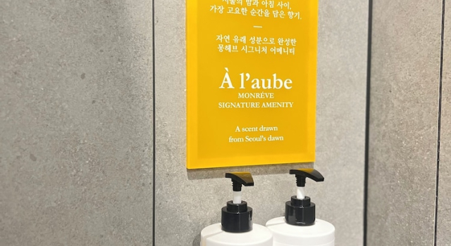 Кровать в общем номере (мужской номер) Monrêve Cabins 몽헤브캐빈즈 강남역5분