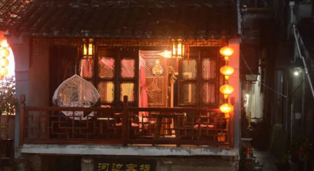 Riverside Inn - Xitang, Varaa Hotelli Jiaxing Zhejiang